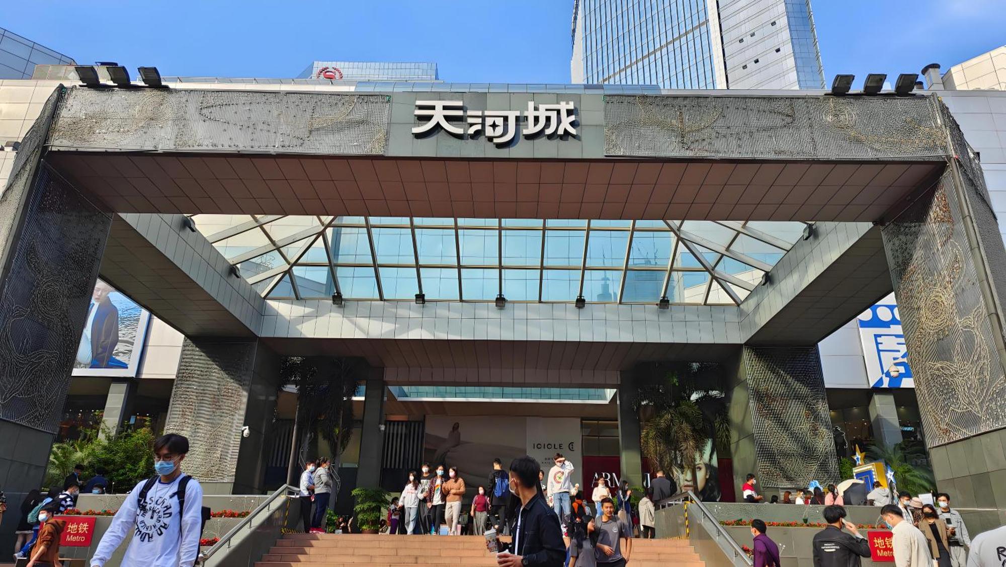 Argyle Waifiden Baolidian Hotel -Free Shuttle Bus During Canton Fair Exterior foto