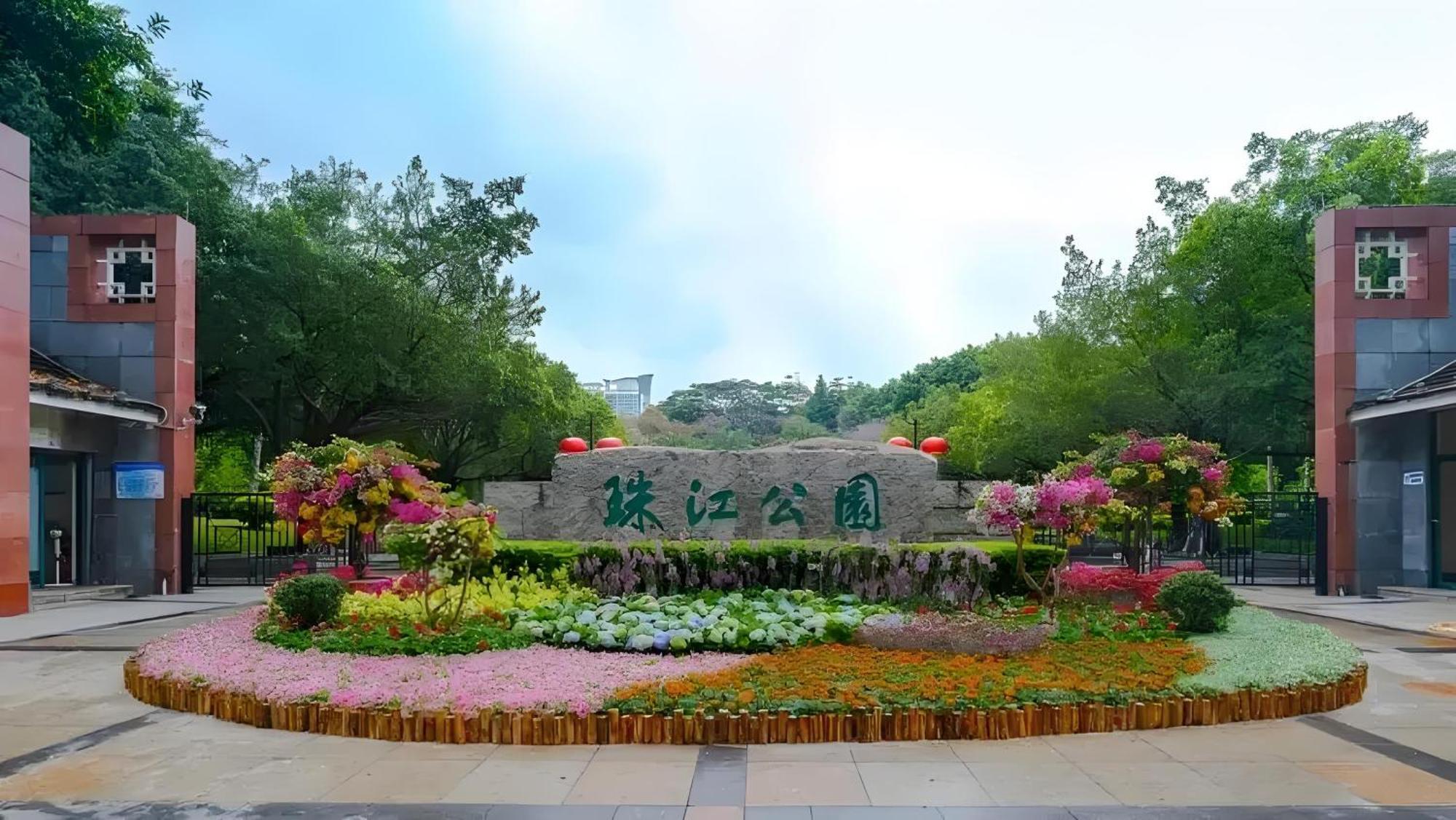 Argyle Waifiden Baolidian Hotel -Free Shuttle Bus During Canton Fair Exterior foto